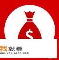 有没有什么适合学生的赚钱软件？