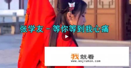 张学友所有歌曲名单？