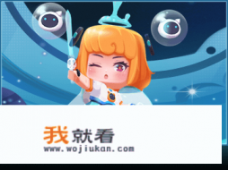 233乐园过家家什么游戏好玩？