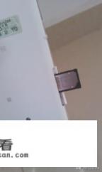 谁能告诉我各手机都出个带S标记的型号是什么意思？