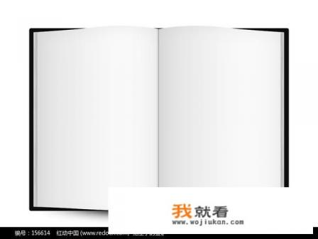 wegame空白怎么解决？