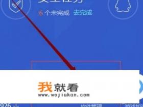 office办公软件? office办公软件?