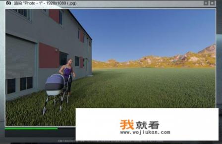 光照图立体的咋做？