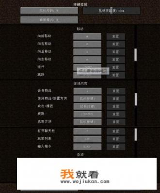 笔记本电脑cf下载什么驱动？