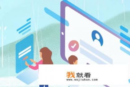 公众号年费怎么交？