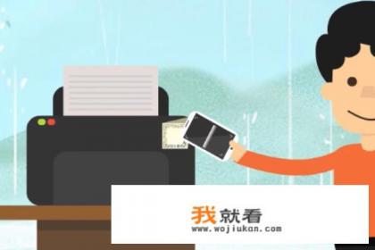 公众号年费怎么交？