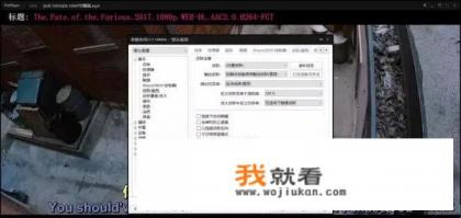 推荐个在线看影视的播放器？