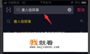 2021年有什么好电影？