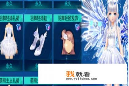 暴走英雄坛十象获得过程？