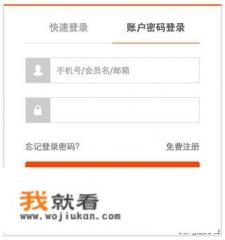 淘宝靠谱switch店？