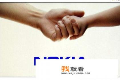 诺基亚1050电池属于什么电池？