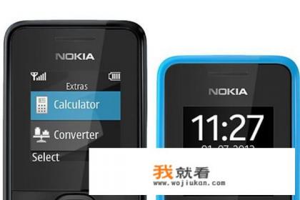 诺基亚1050电池属于什么电池？