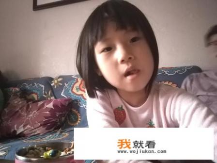 孩子沉迷网络游戏怎么办？