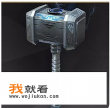 【游戏—雷神之锤】雷神之锤的按键怎么设置啊？