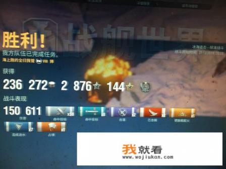 最早的潜水艇游戏？