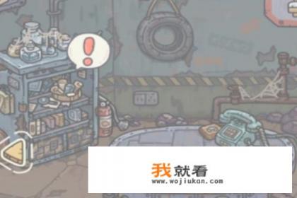 最强蜗牛怎么获得点赞奖励？