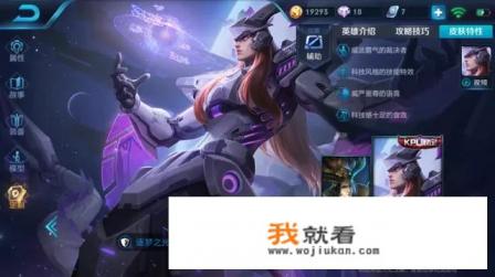 如何把网络游戏改成单机版的？