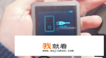 mp4 怎么下音乐？