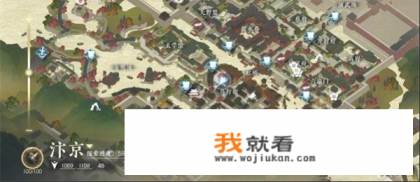 双人成行最后主角变成人了吗？