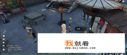 双人成行最后主角变成人了吗？