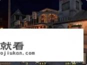 血战上海滩秘籍？