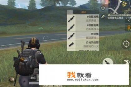 手机游戏排行前十有哪些？