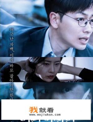 韩国十大奇迹电影？