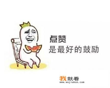 游戏dlc是什么意思？