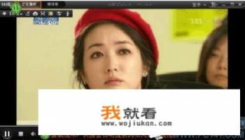 如何给电脑下载好的快播电影安装密码？