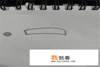 火影忍者素描教程? 火影忍者素描教程?