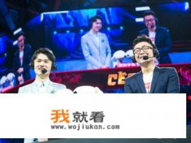 电竞是什么意思？