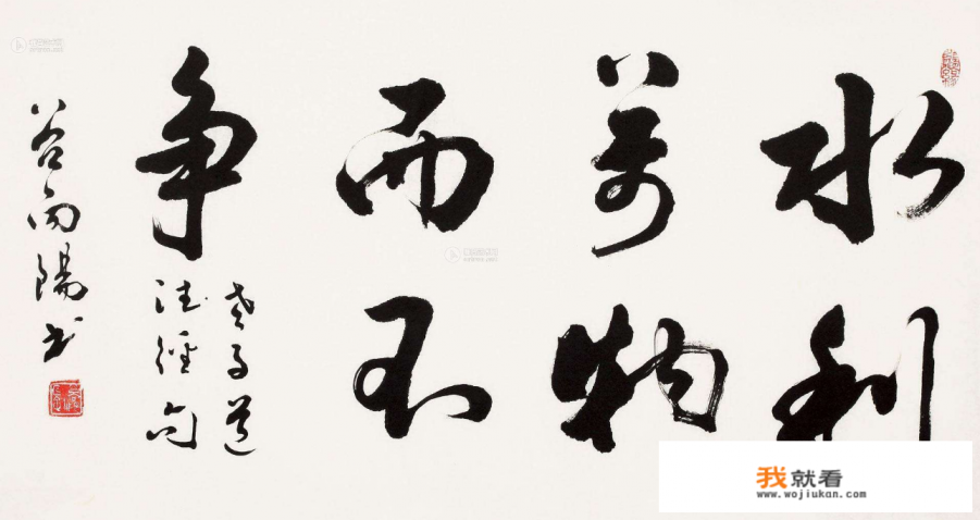 五四时期北京叫北平吗? 五四时期北京叫北平吗?