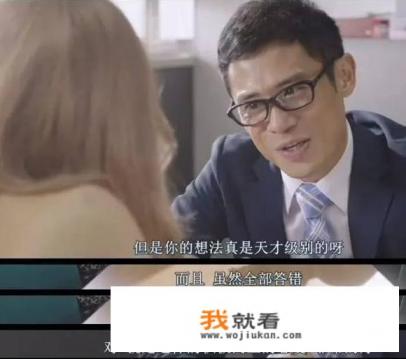 高中陪读的好处和坏处？