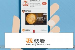 普通电脑主机可以改成为卡拉OK的点歌机吗？