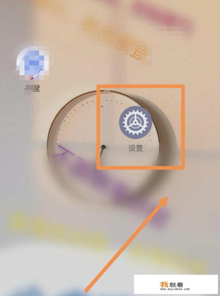 QQ后台耗电这么严重，怎么办？