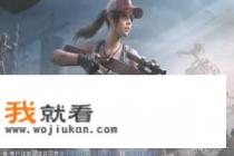 乱世王者怎么激发金龙特效? 乱世王者怎么激发金龙特效?