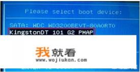 未来人类笔记本电脑是什么厂家出的？