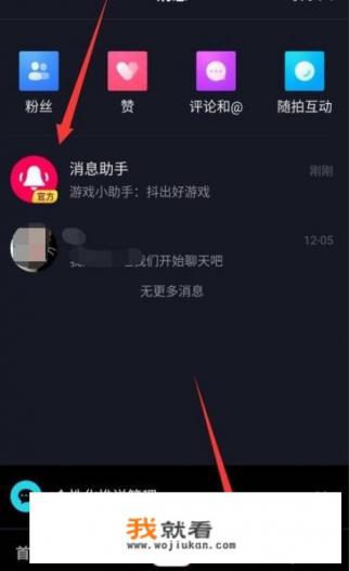 抖音封面要定格几秒？