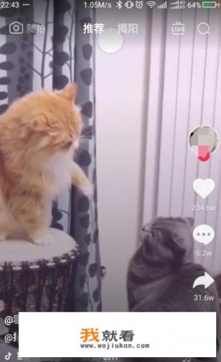 抖音封面要定格几秒？