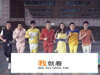 哪些综艺娱乐节目里群体游戏比较多？