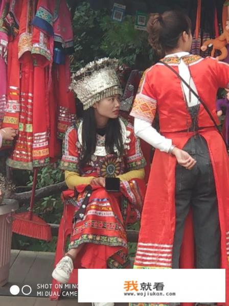 你若安好便是晴天是什么意思？