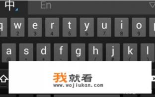 w541键盘按键失灵原因？