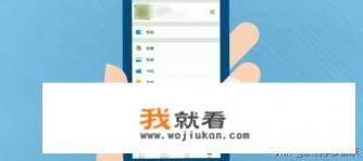 qq冻结了怎么修改密码？