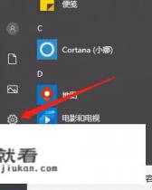 我是联想的Y500系列,这机子散热不是很好的嘛?为什么我一玩游戏就烫手啊? 我是联想的Y500系列,这机子散热不是很好的嘛?为什么我一玩游戏就烫手啊?