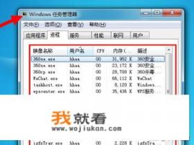 电脑桌面快捷方式图标消失了，怎么回事？