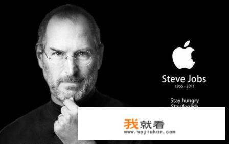 假如世上没有乔布斯,世界又会怎样? 假如世上没有乔布斯,世界又会怎样?