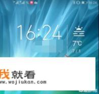 怎么用手机QQ音乐下载付费音乐~？