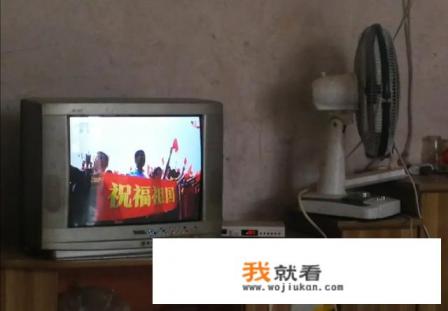 谁还记得小时候有一个叫“老师同学”的游戏怎么玩？