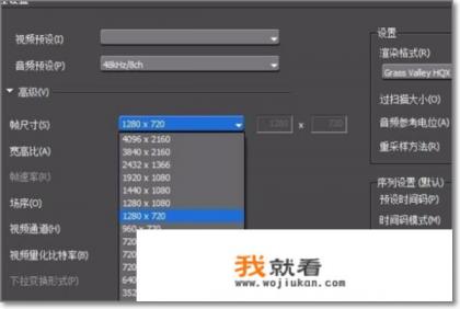手机上可以给视频变速的软件？