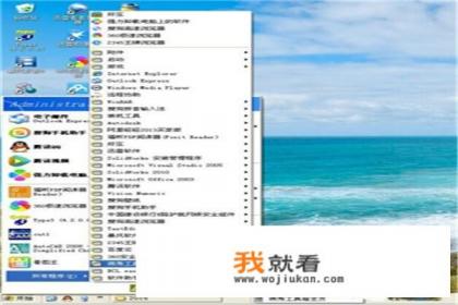 CAD燕秀工具箱安装教程？